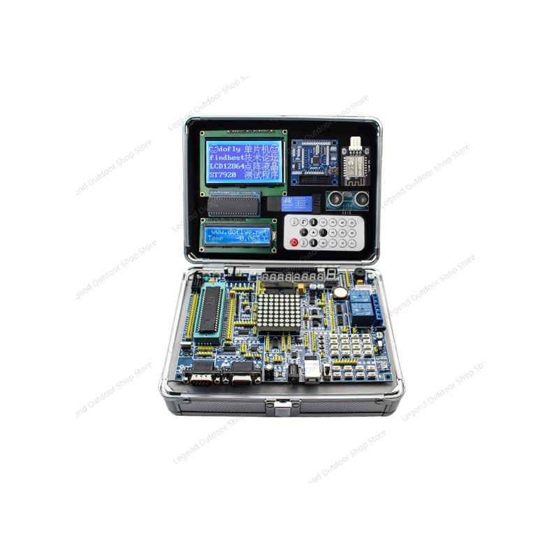 Diy Electronics Box - لوحة تطوير LY-51S 51MCU مع صندوق