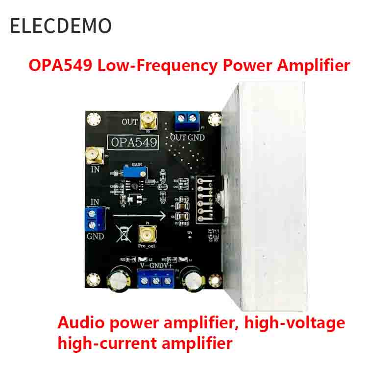 وحدة مضخم صوت عالية الجهد والت - مراجعة Diy Audio Electronics Kit وسعره