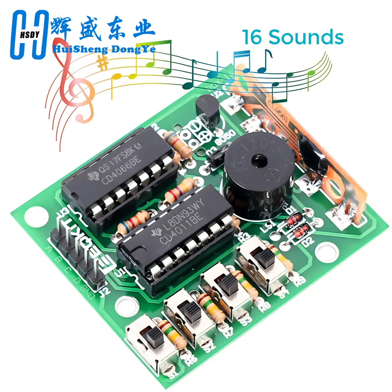 16 صندوق صوت الموسيقى BOX-16 م - مراجعة Diy Electronics Learning Kit وسعره