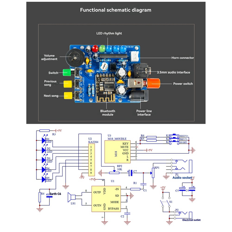 طقم مكبر صوت بلوتوث للتركيب ال - مراجعة Diy Electronics Project Kit وسعره