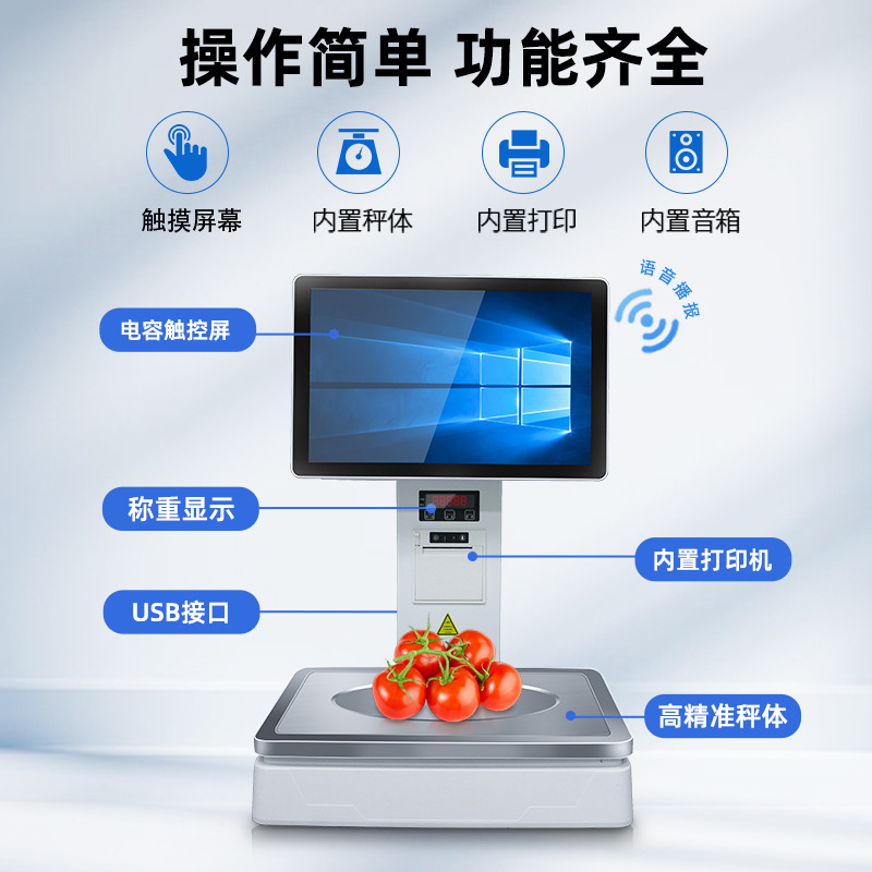 جهاز متعدد الوظائف للمتاجر الك - مراجعة Diy Electronics Shop وسعره